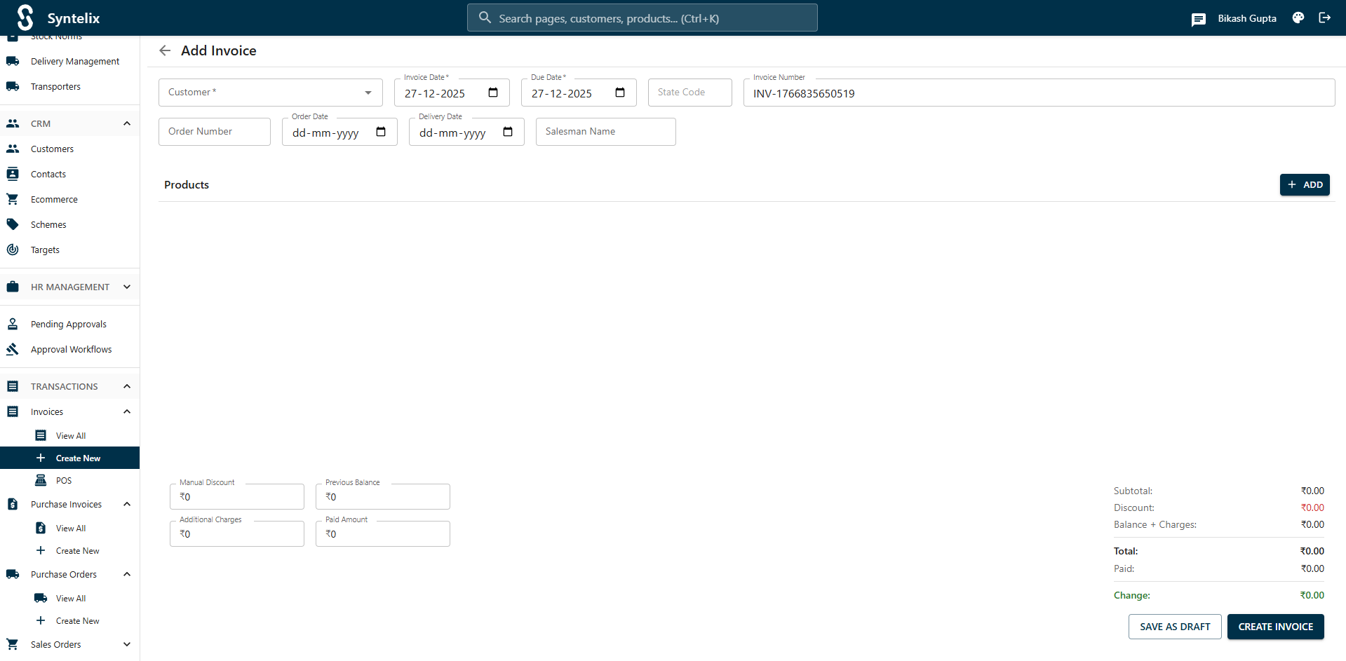 Syntelix ERP gallery image