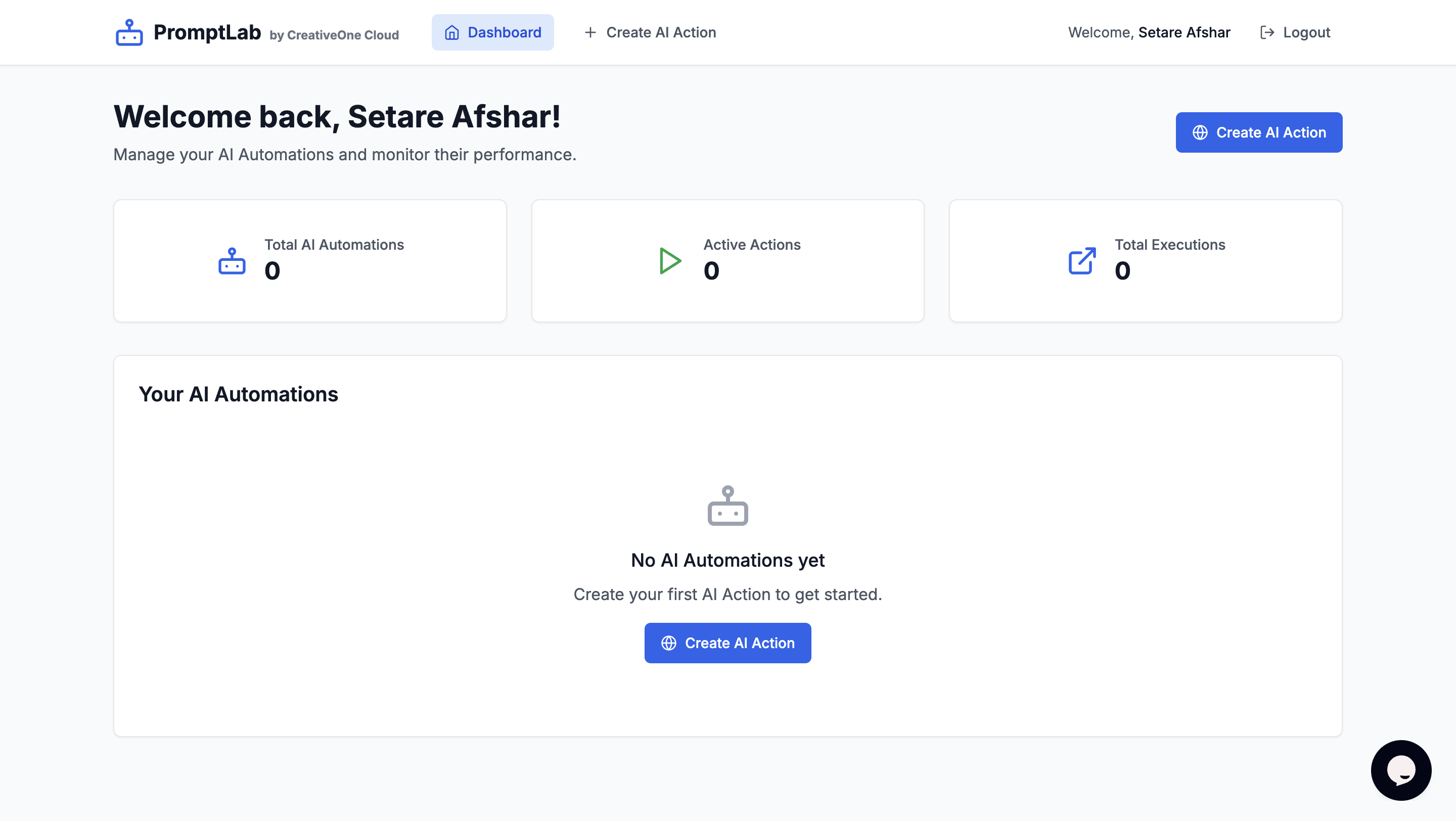 CreativeOne Cloud gallery image
