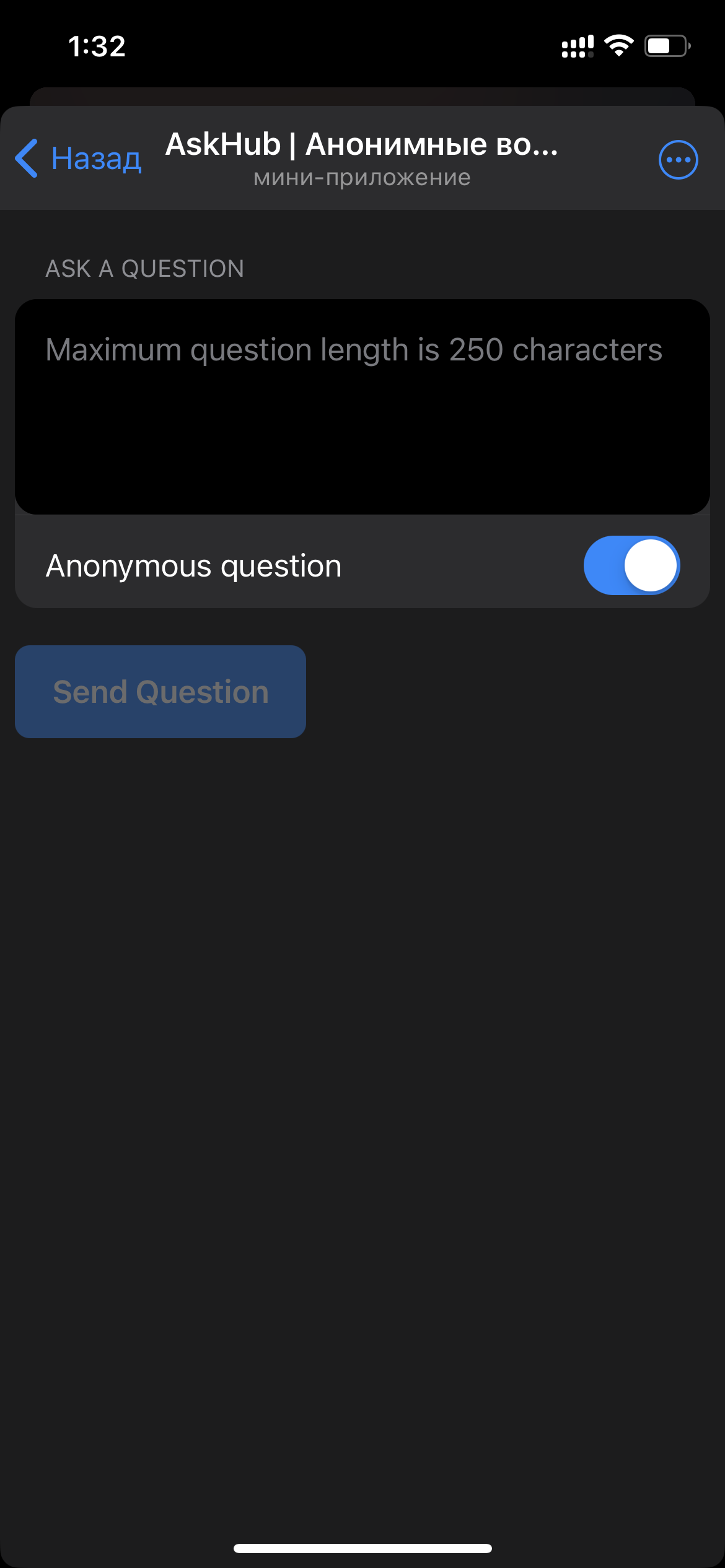 AskHub - Launch @ask_hub_bot media 5