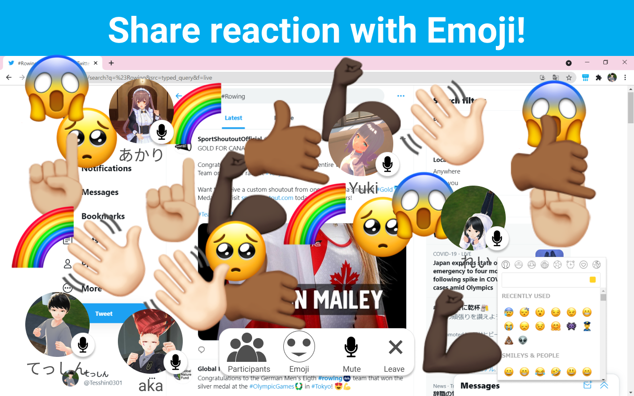 twiparty gallery image