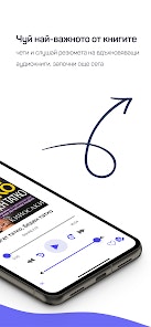 Briefly — Byte-Size News Digest screenshot 2