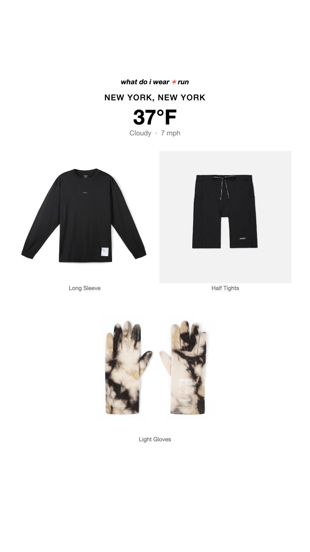 whatdoiwear.run gallery image