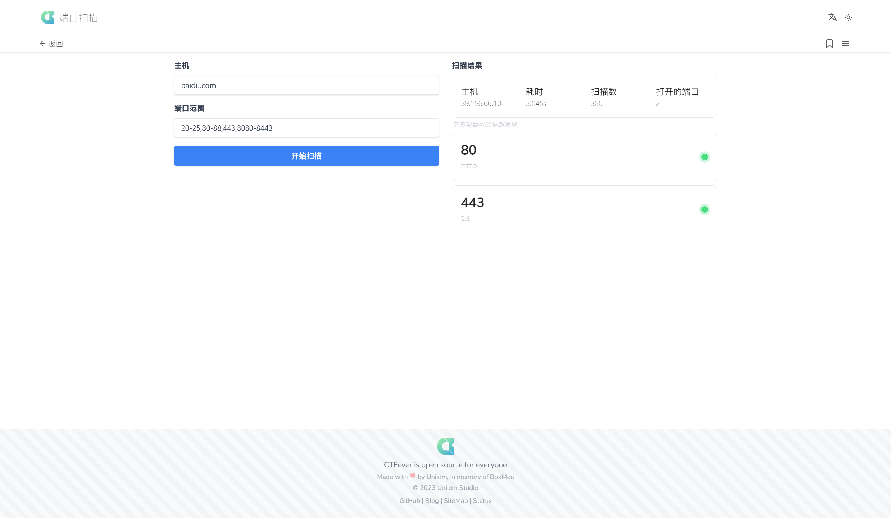 CTFever gallery image