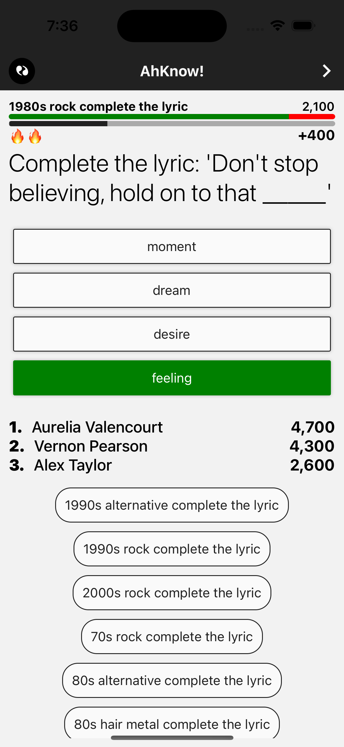 AhKnow! Trivia gallery image