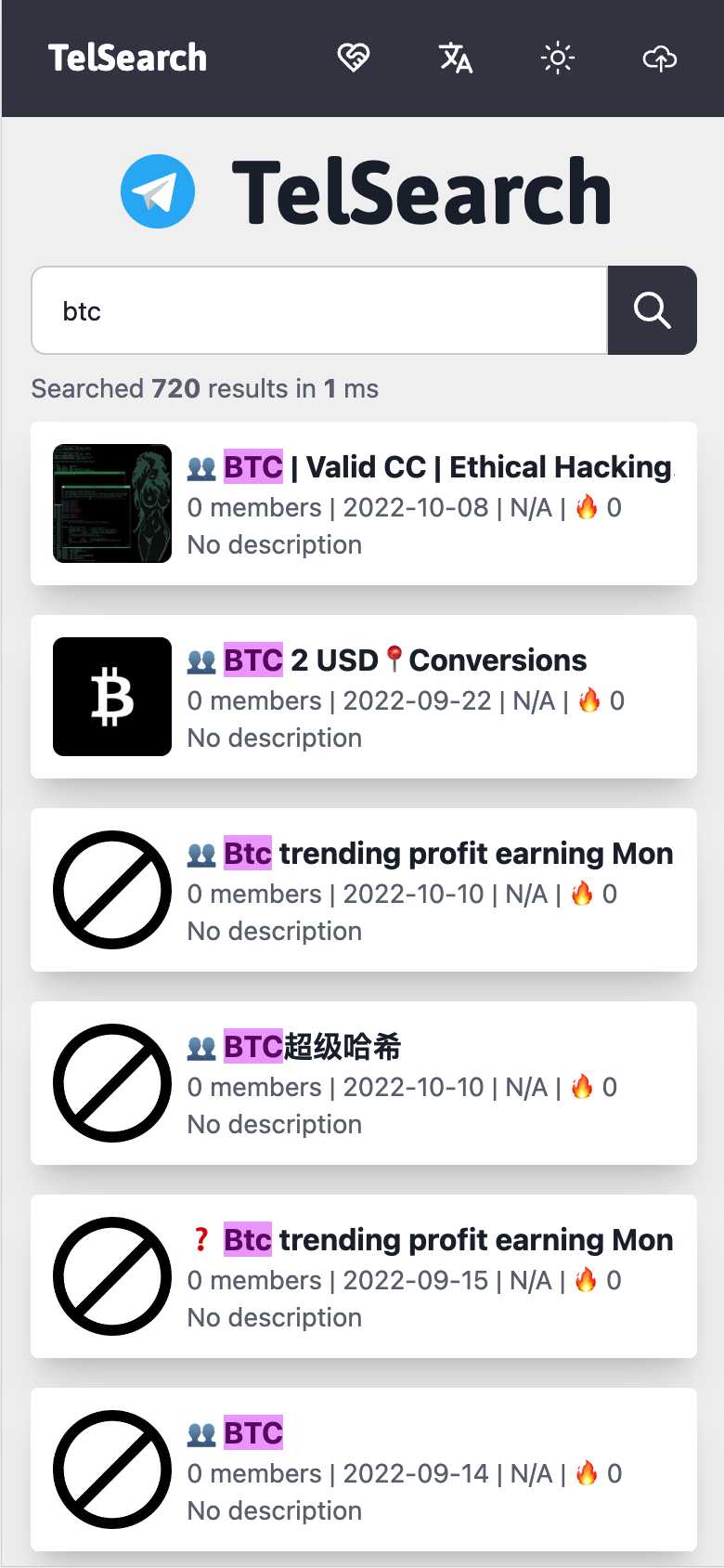 telsearch gallery image