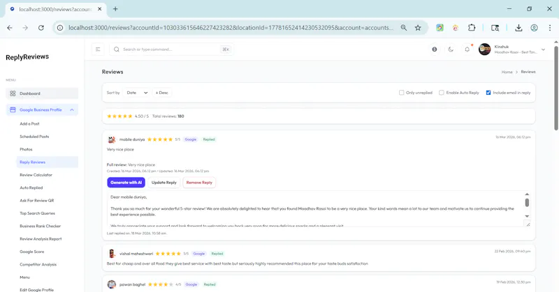 ReplyReviews screenshot 10