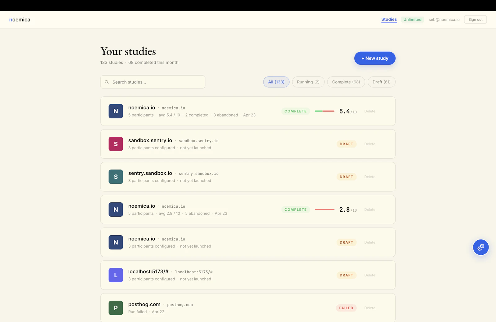 noemica screenshot 5