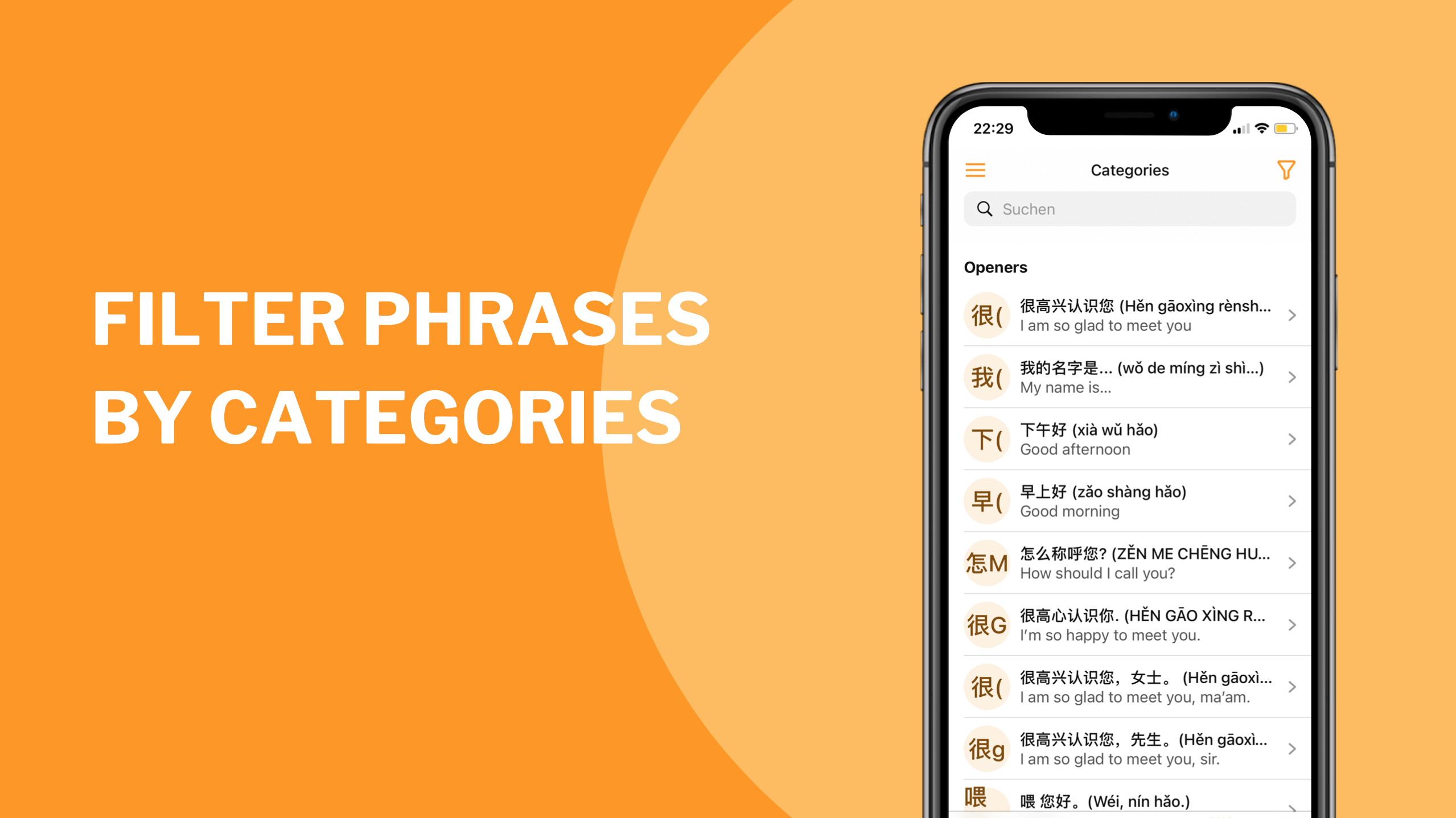 LiLearn gallery image