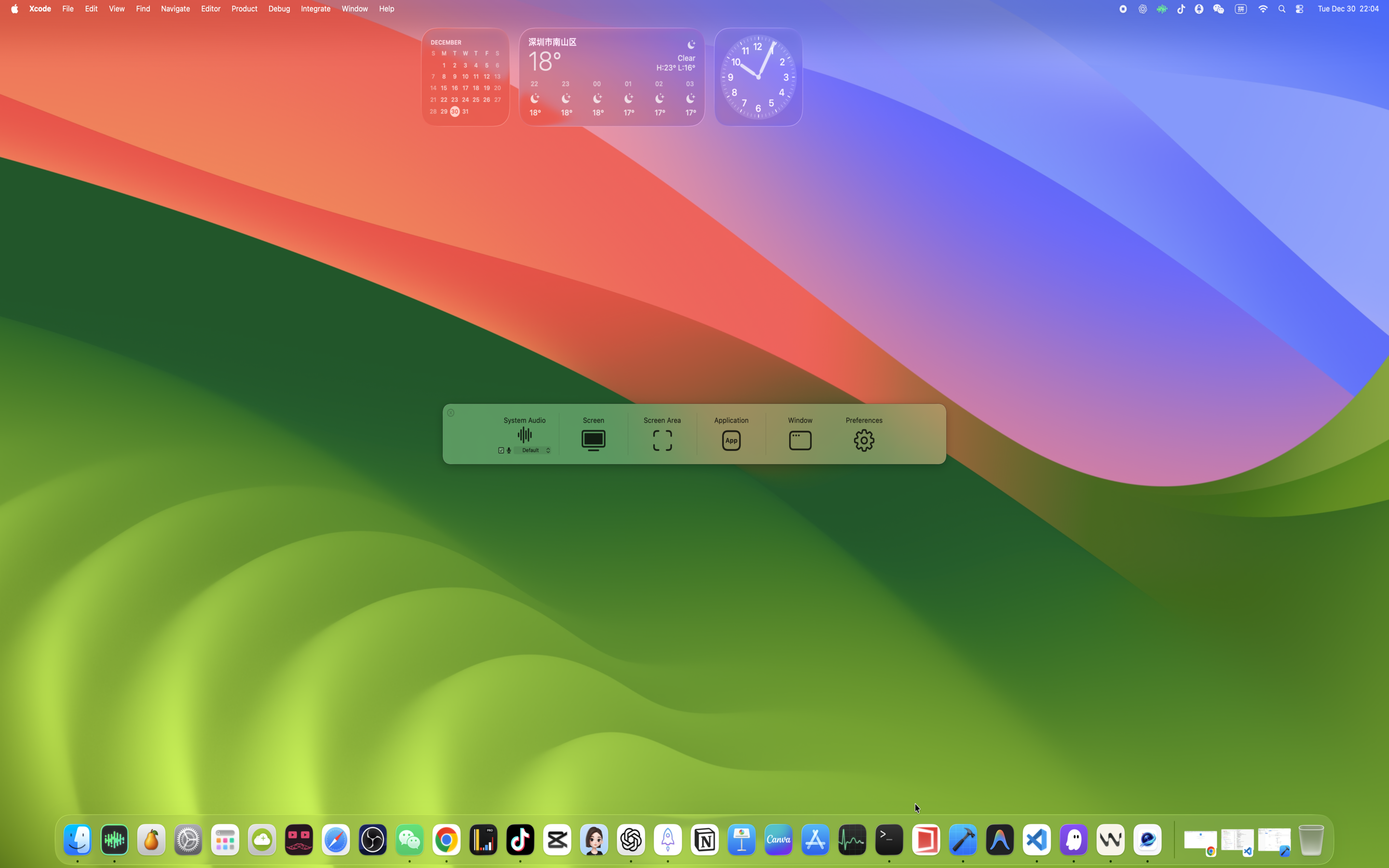 LensFlowPro - Screenshot 2 showing product features and functionality