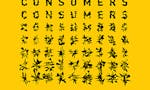 Consumers image
