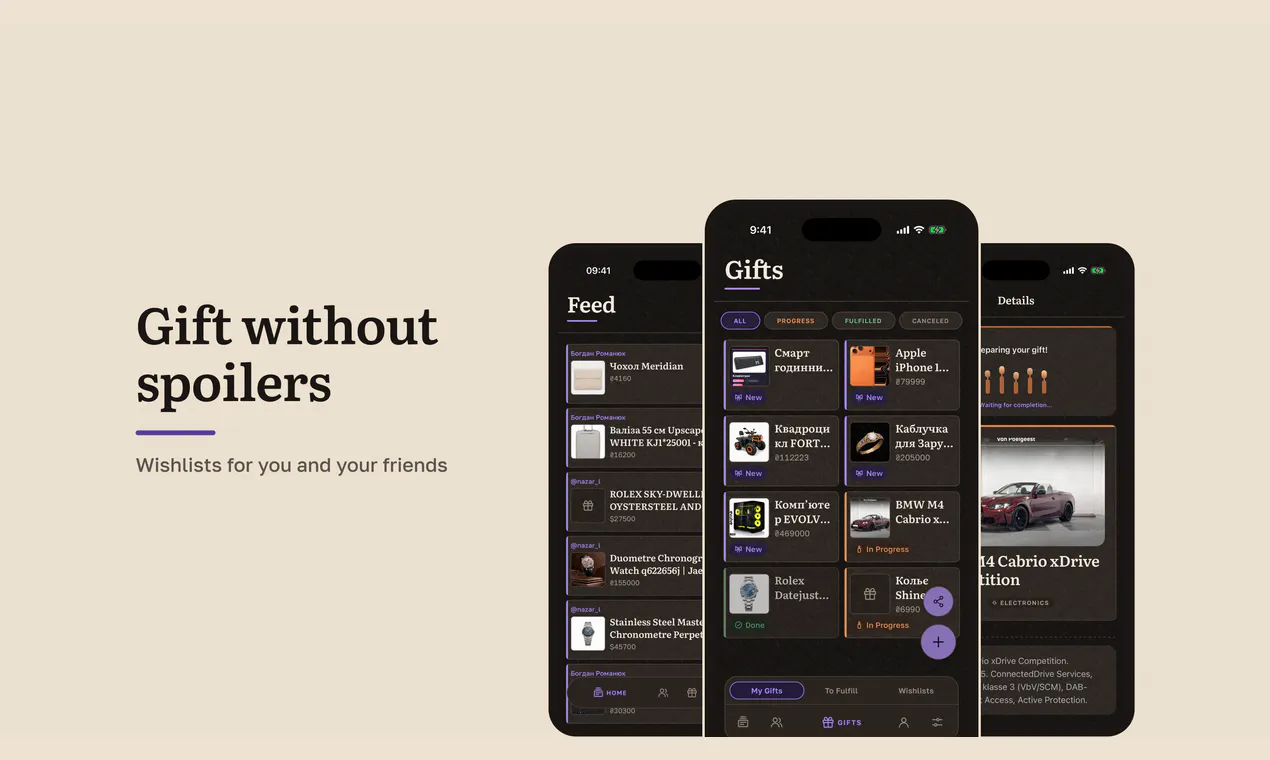 Gift Buddy gallery image
