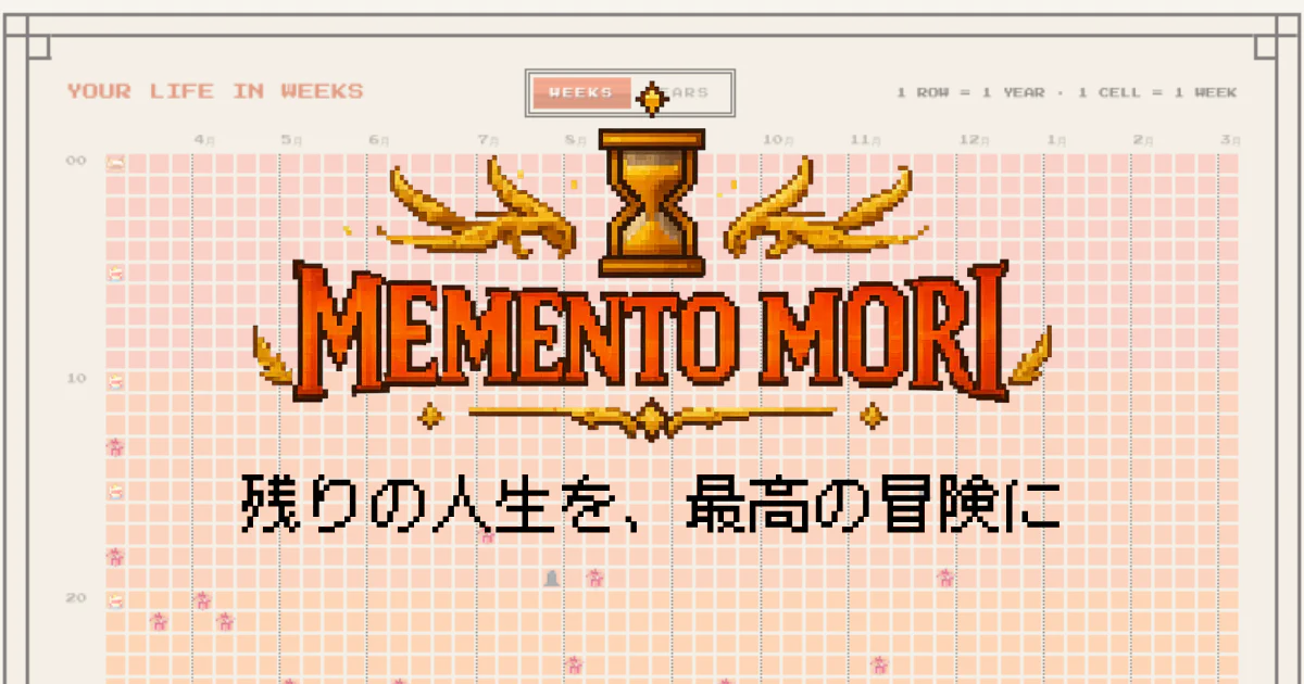 스크린샷 1