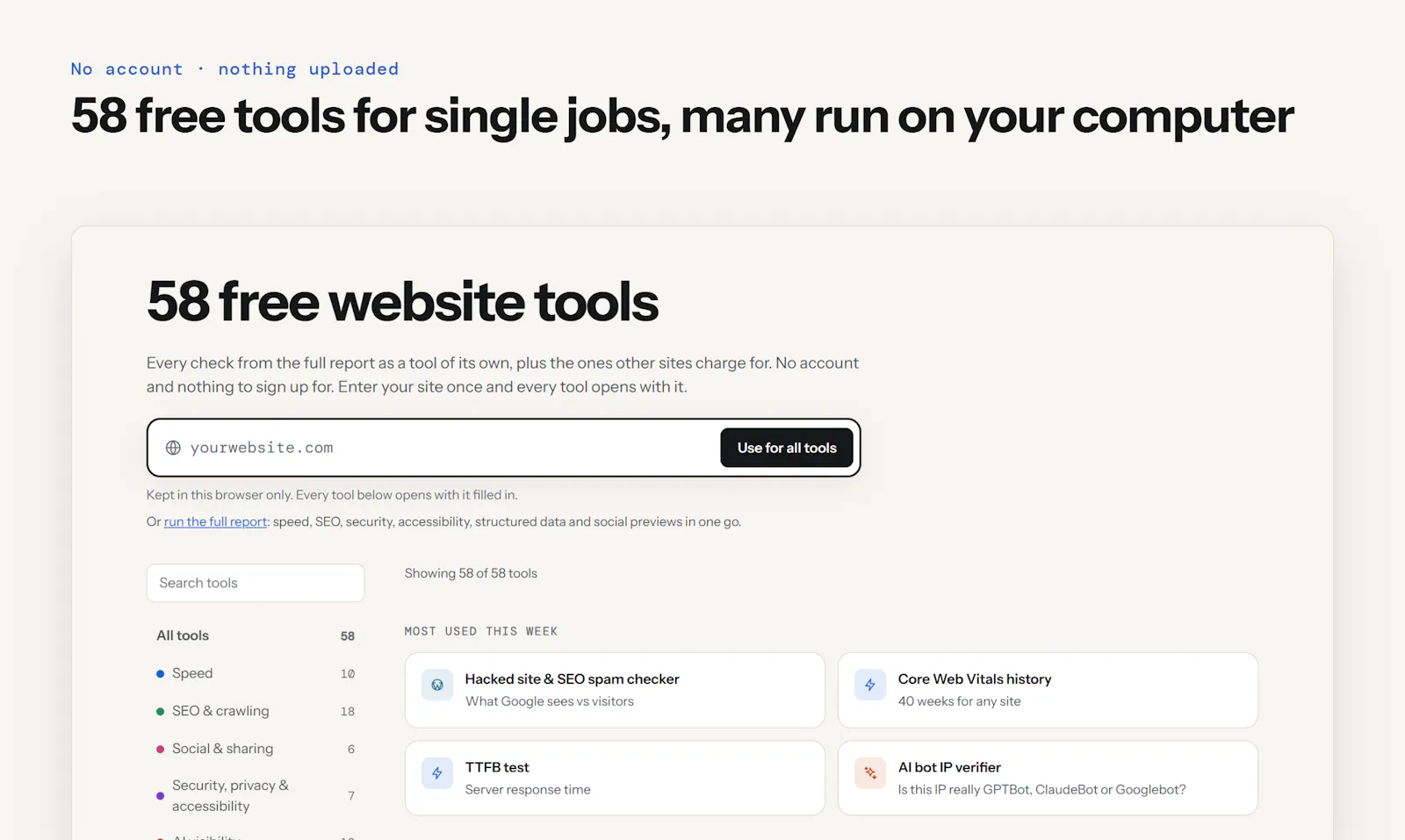 getReport screenshot 7