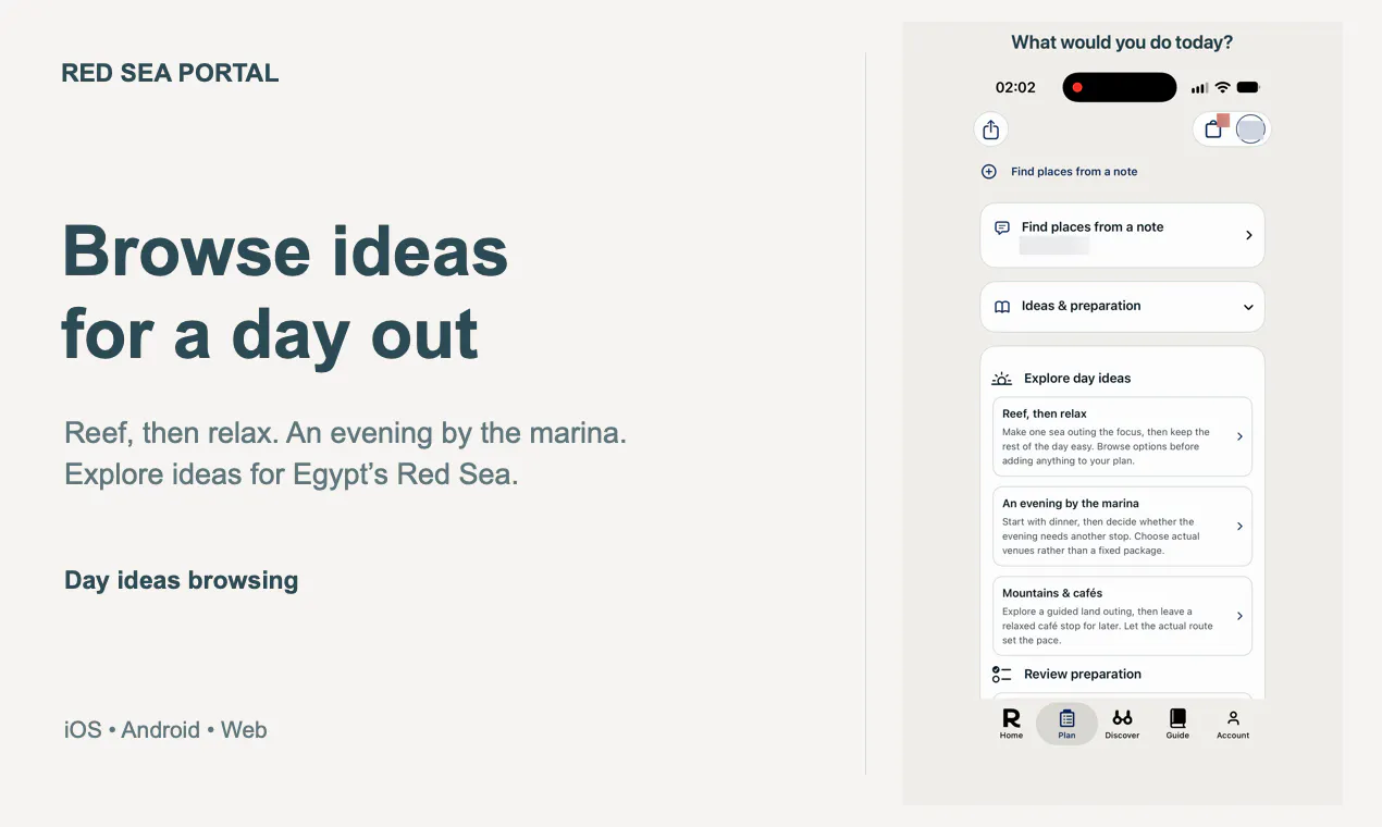 Red Sea Portal gallery image