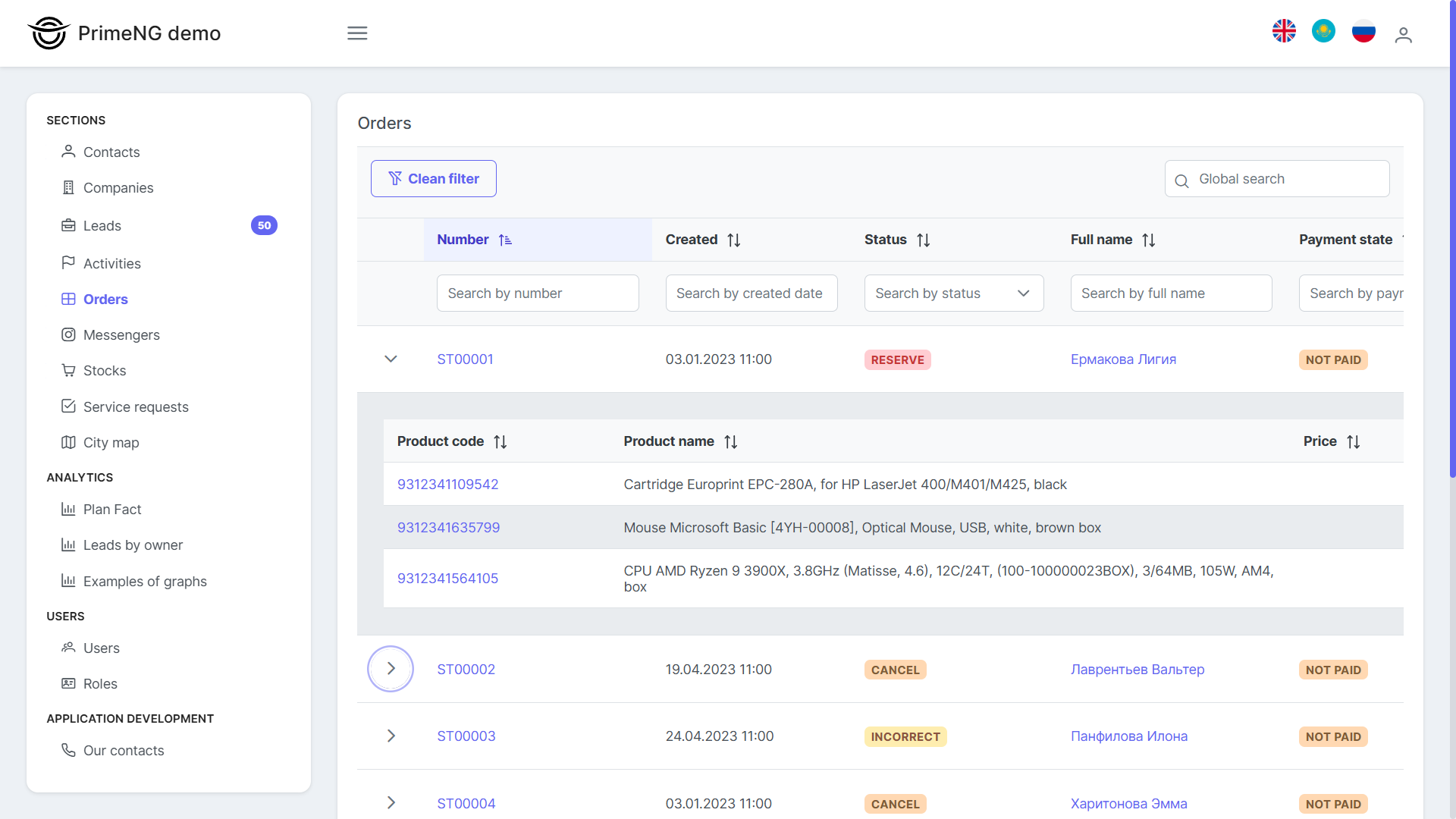 Mídia 1 de Demonstração de Sanatel CRM
