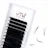 0.03 Individual Volume Lashes Extensions