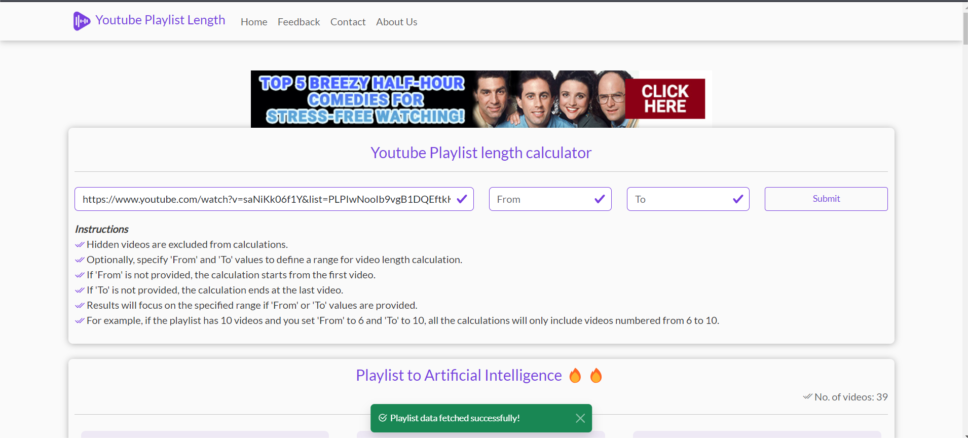 YouTube 재생 목록 길이 media 1