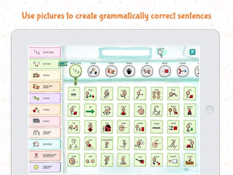 FreeSpeech gallery image