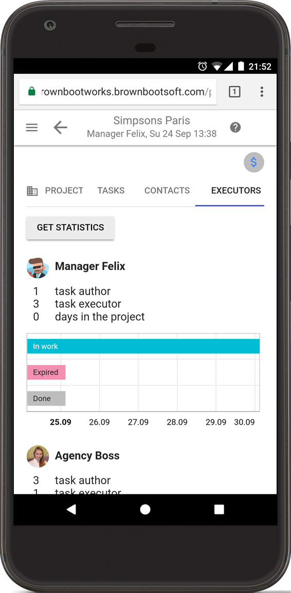 Brown Boot Works gallery image