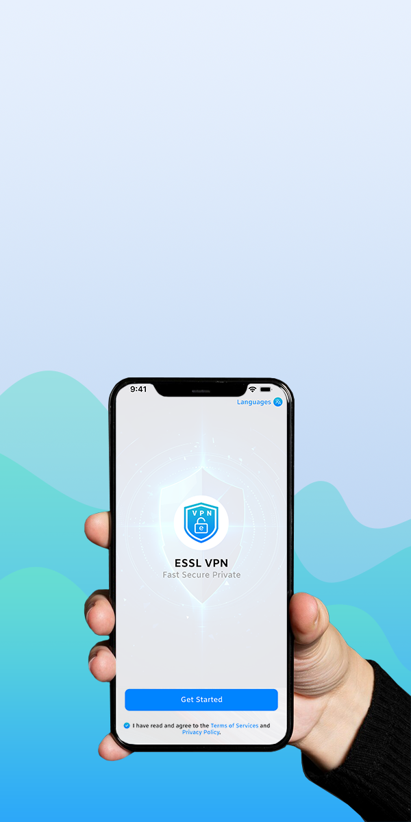 ESSL VPN gallery image
