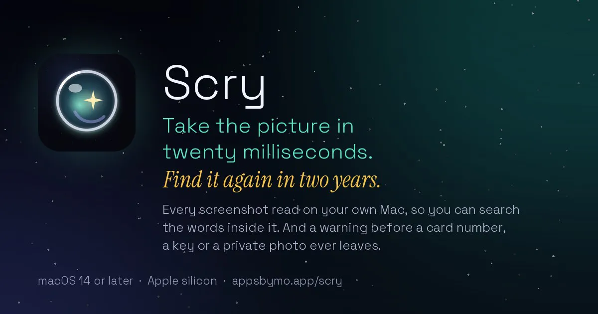 Scry gallery image