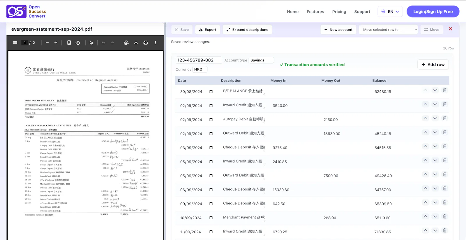 Open Success Convert screenshot 3