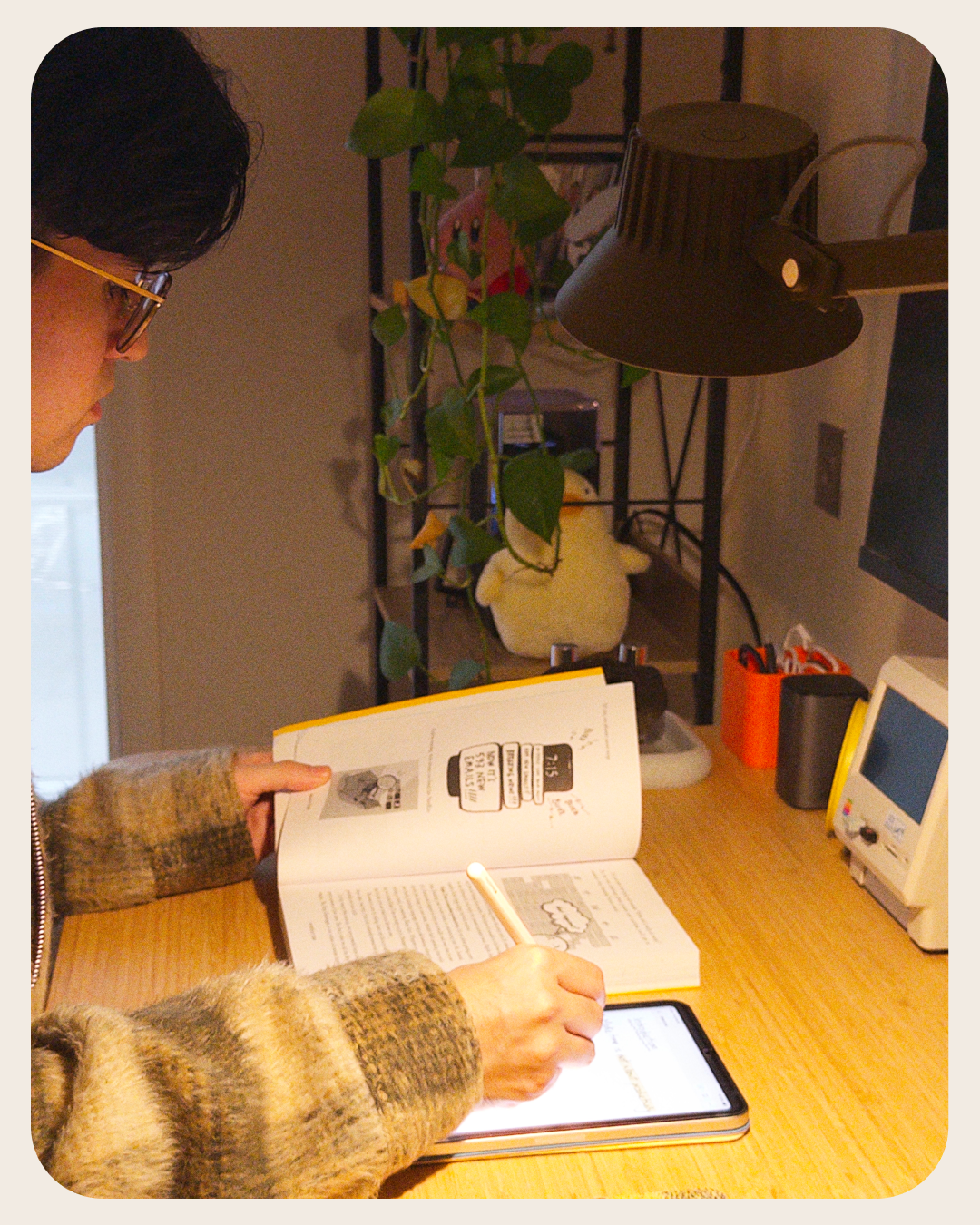 Cosy Notes - Main product screenshot demonstrating key features and user interface