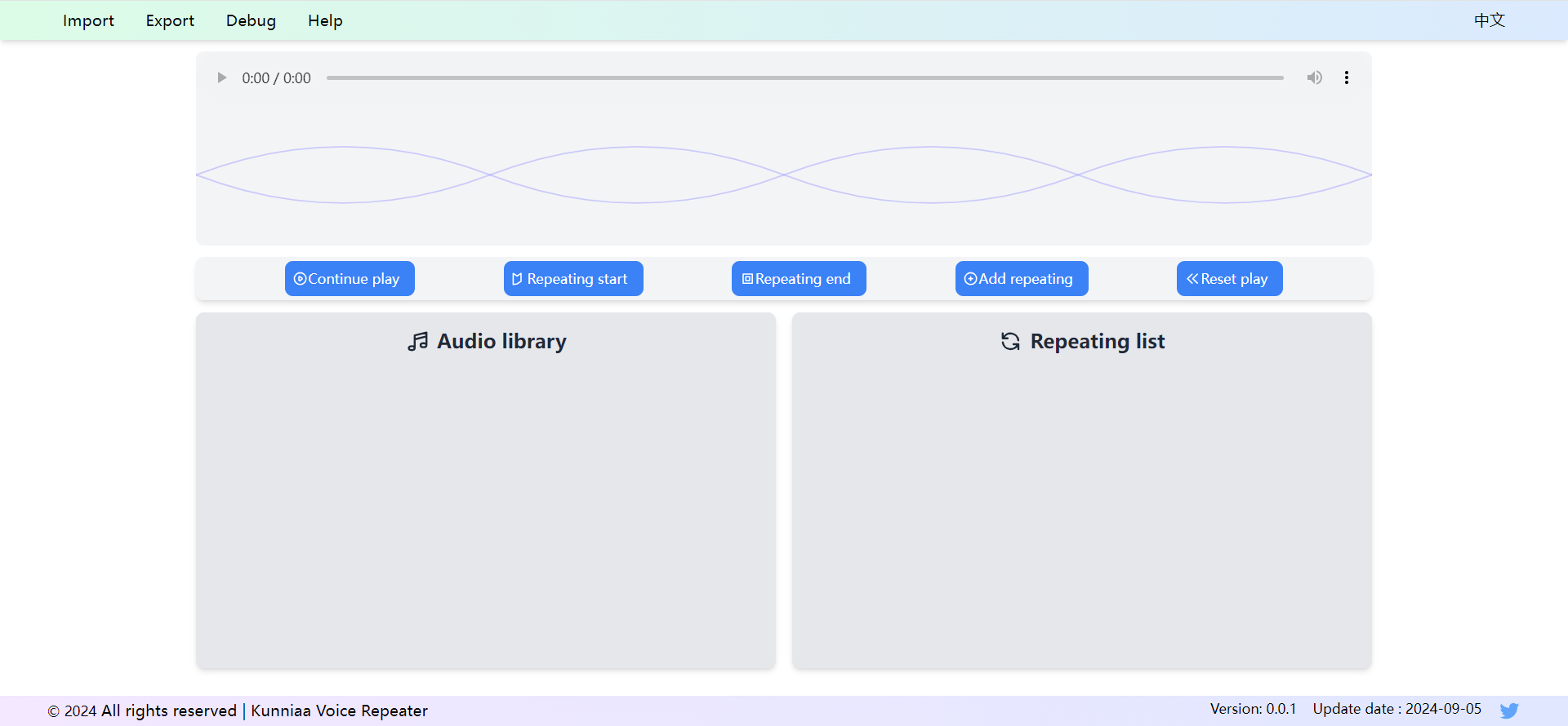 Ruhmes Voice Repeater Medien 3