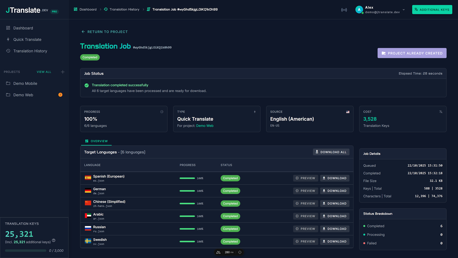 JTranslate - Screenshot 3 showing product features and functionality