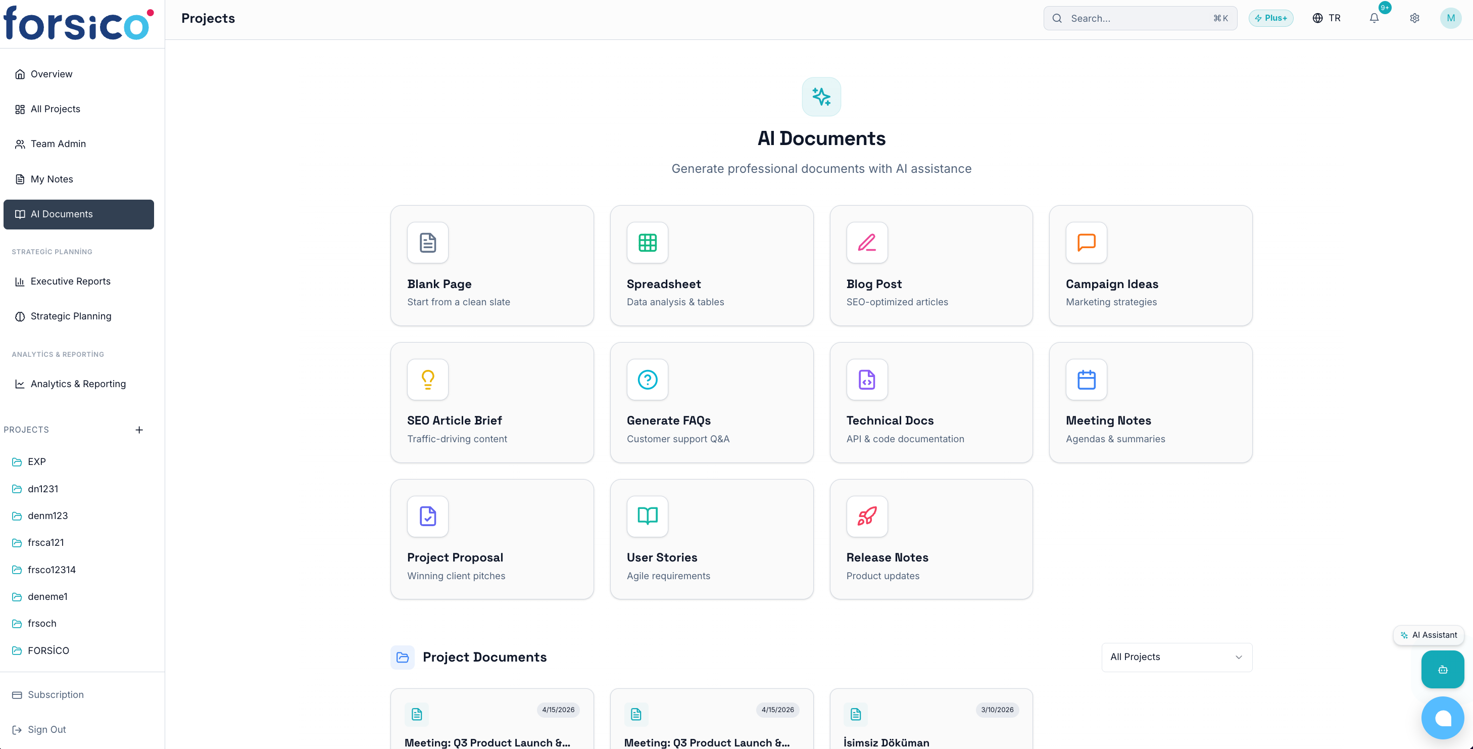 Forsico gallery image