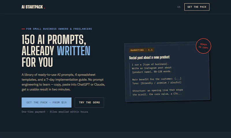 AI StartPack screenshot 3