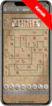 Hierodoku - Sudoku set in ancient Egypt gallery image