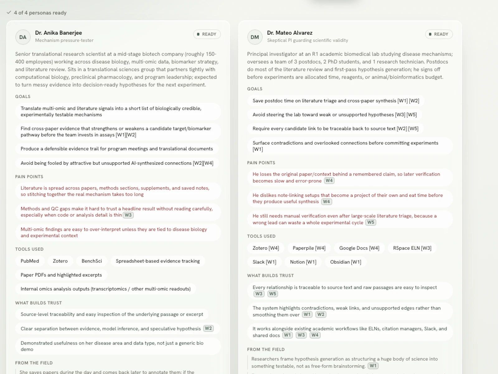Vidura screenshot 3