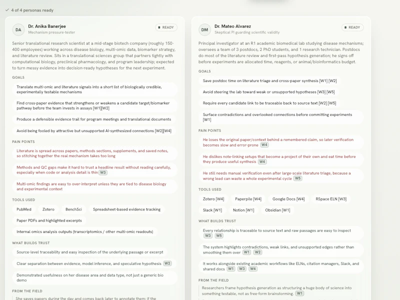 Vidura screenshot 3