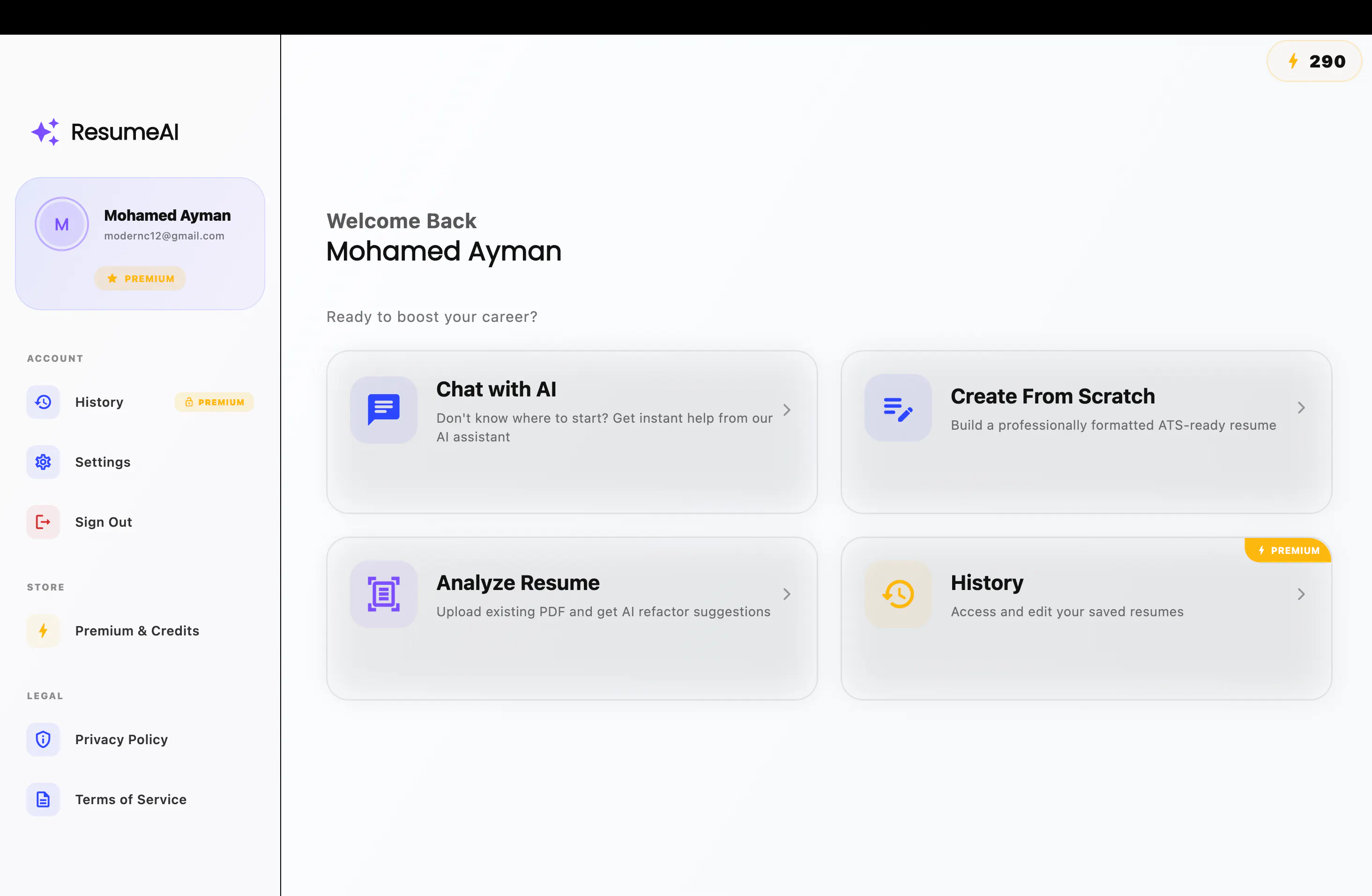 Resume AI gallery image