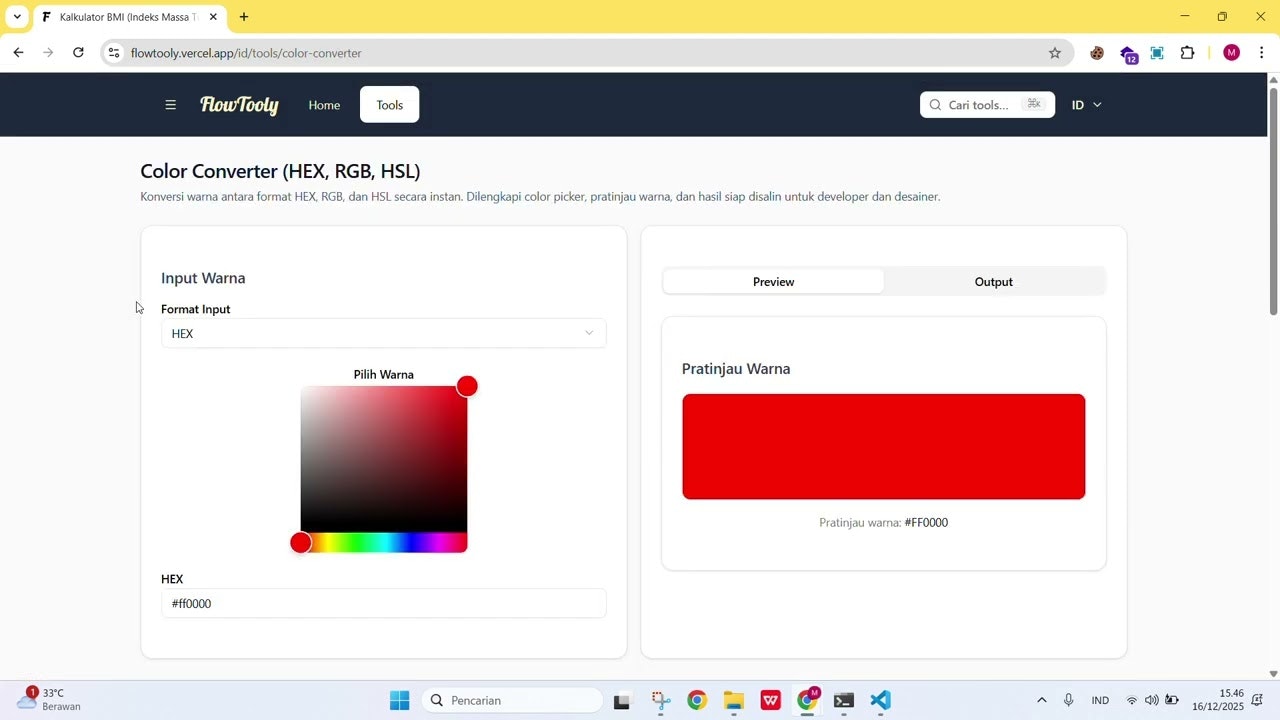 Flowtooly gallery image