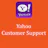 How to fix Yahoo Error Code 999