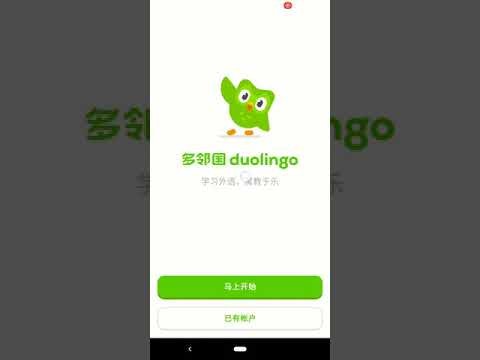 VioEye gallery image