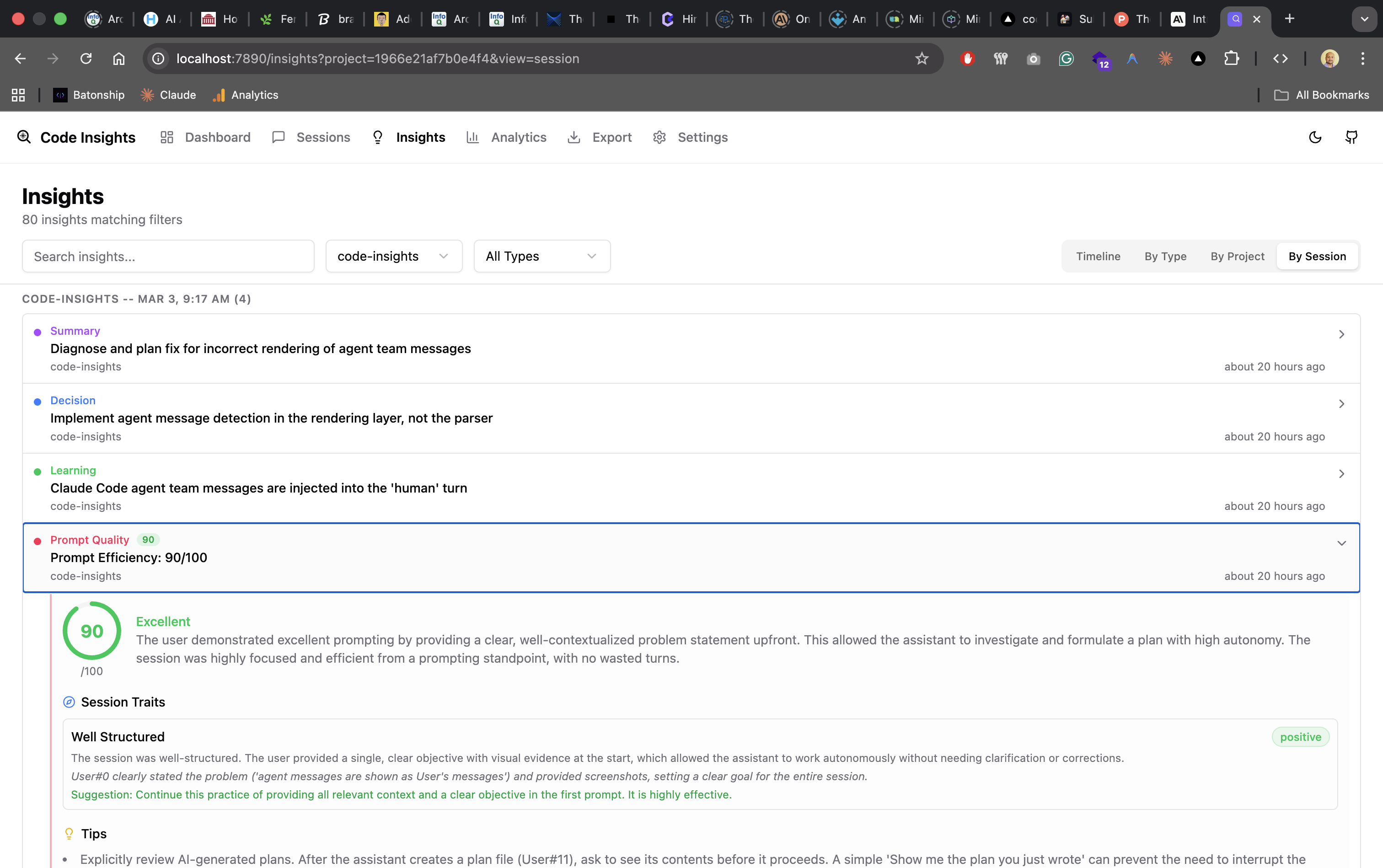 Code Insights gallery image