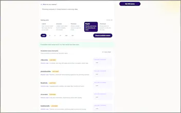 BrandNameWizard gallery image