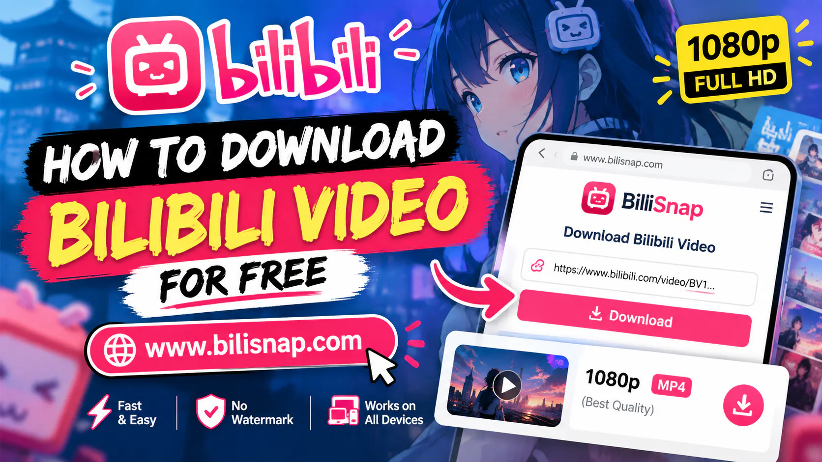  Bilibili Video Downloader for free gallery image