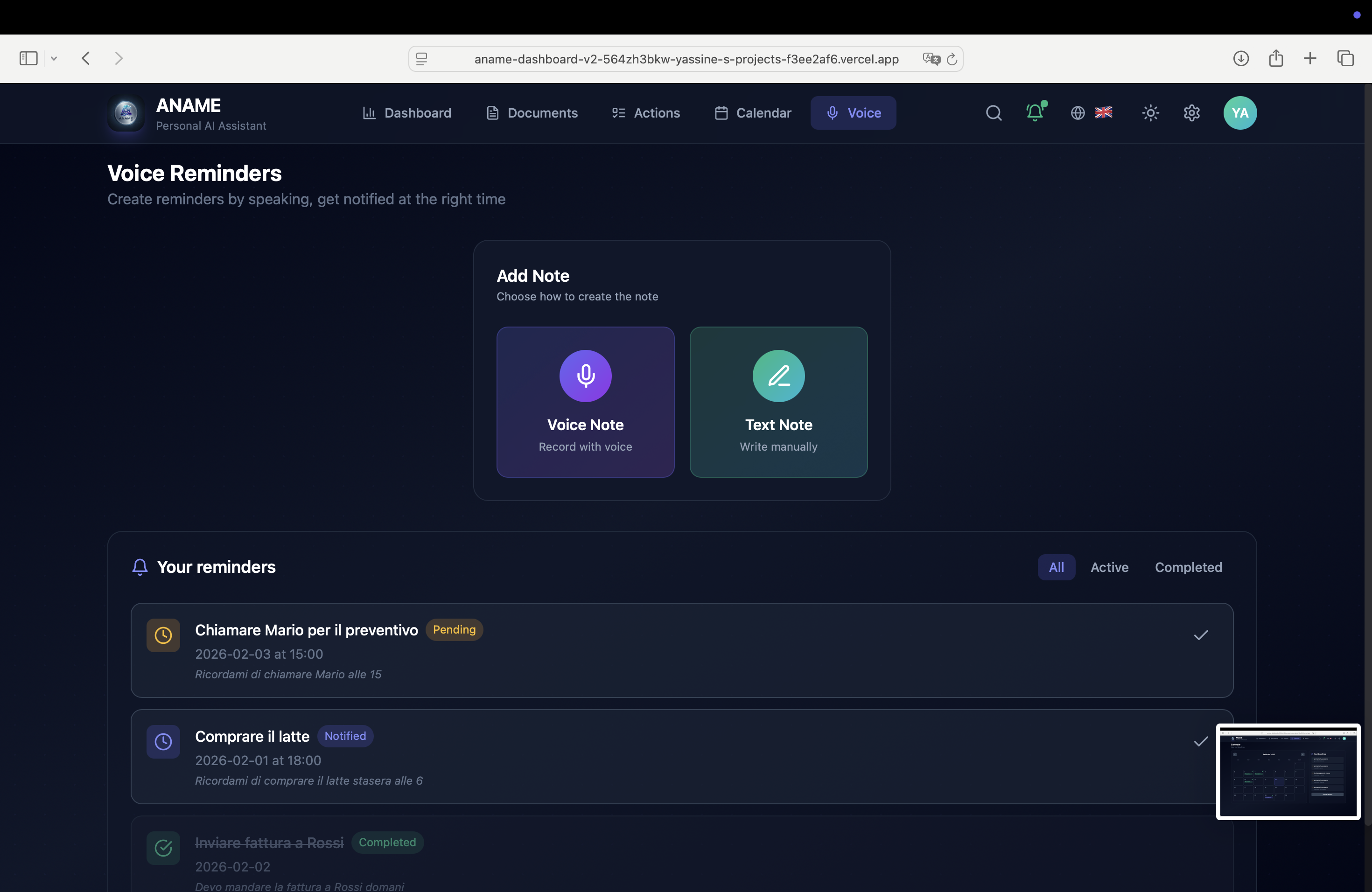 ANAME AI gallery image