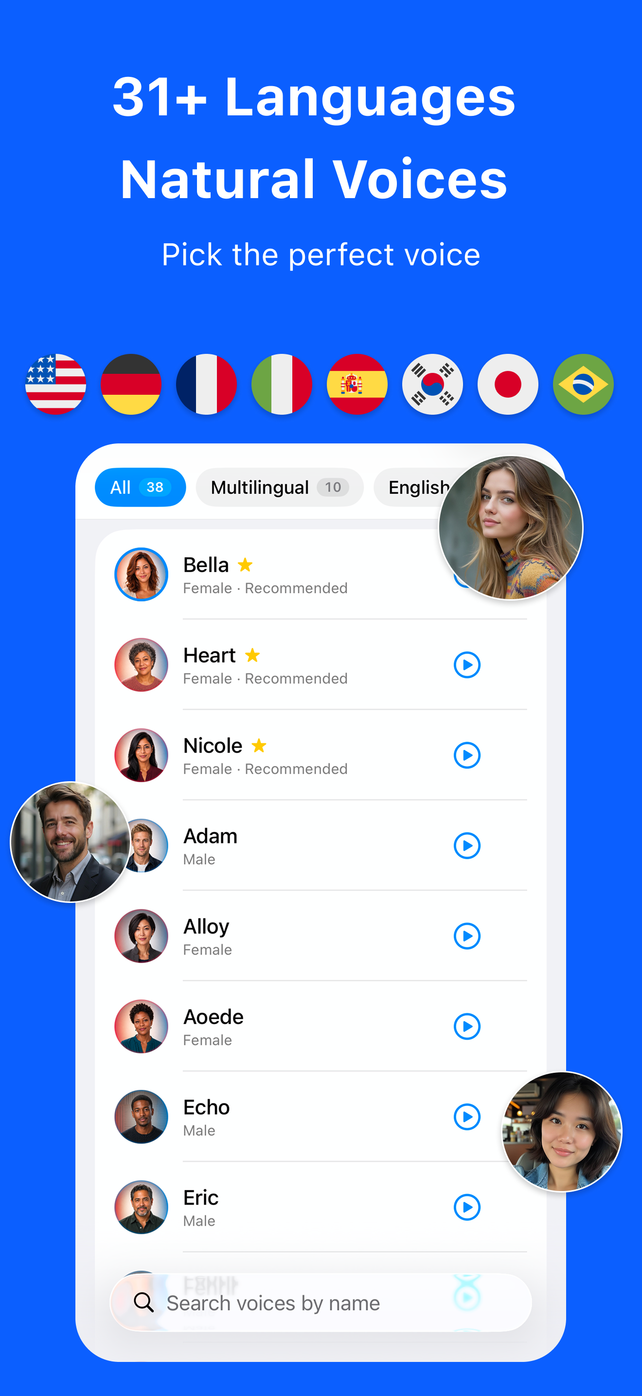Local TTS - Text to Speech gallery image