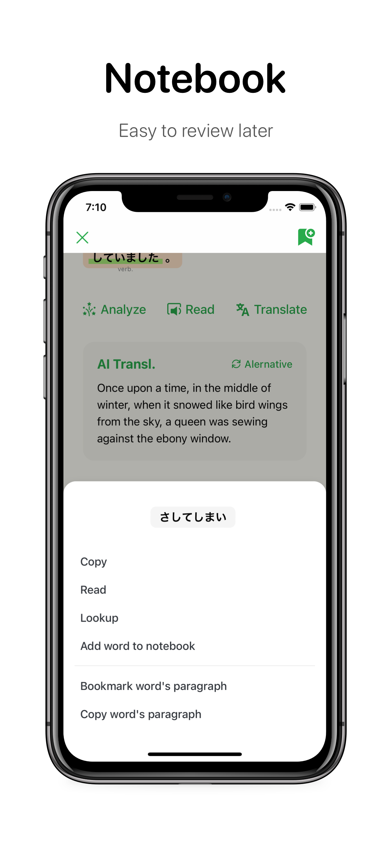 Oyoti - Analizzatore e grammatica giapponese basato sull'apprendimento automatico media 8