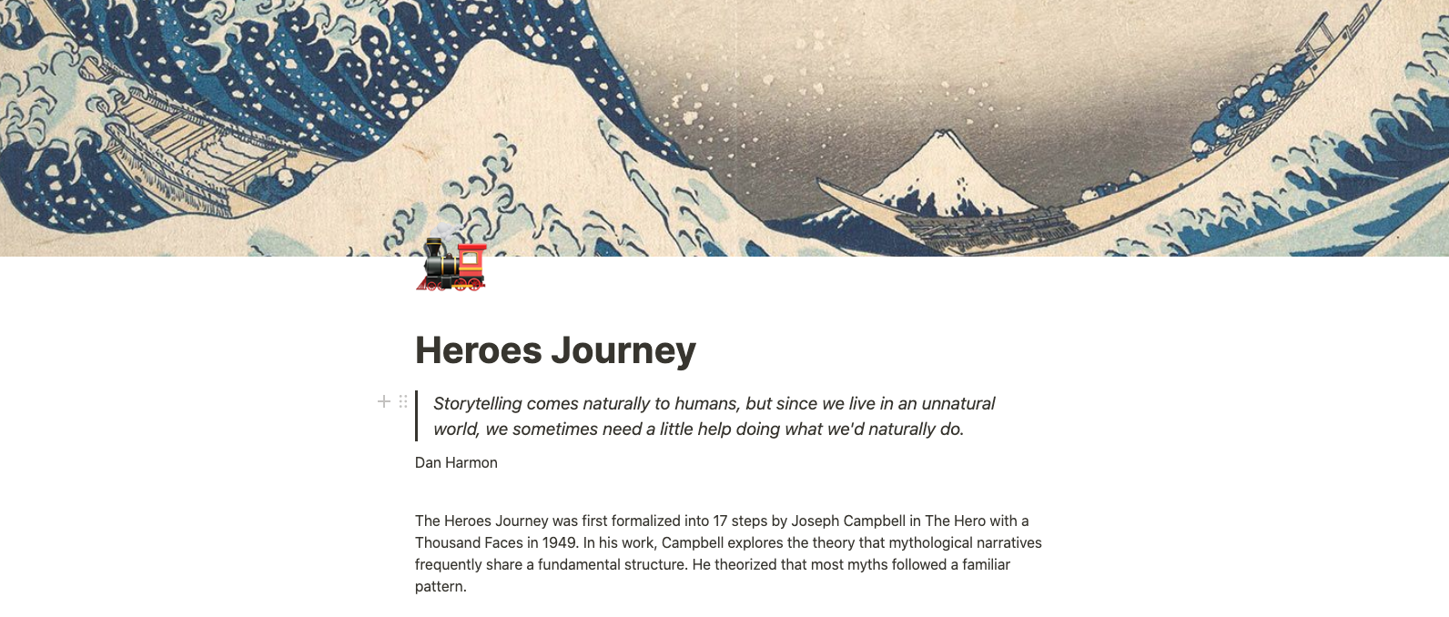 Heroes Journey Notion Template