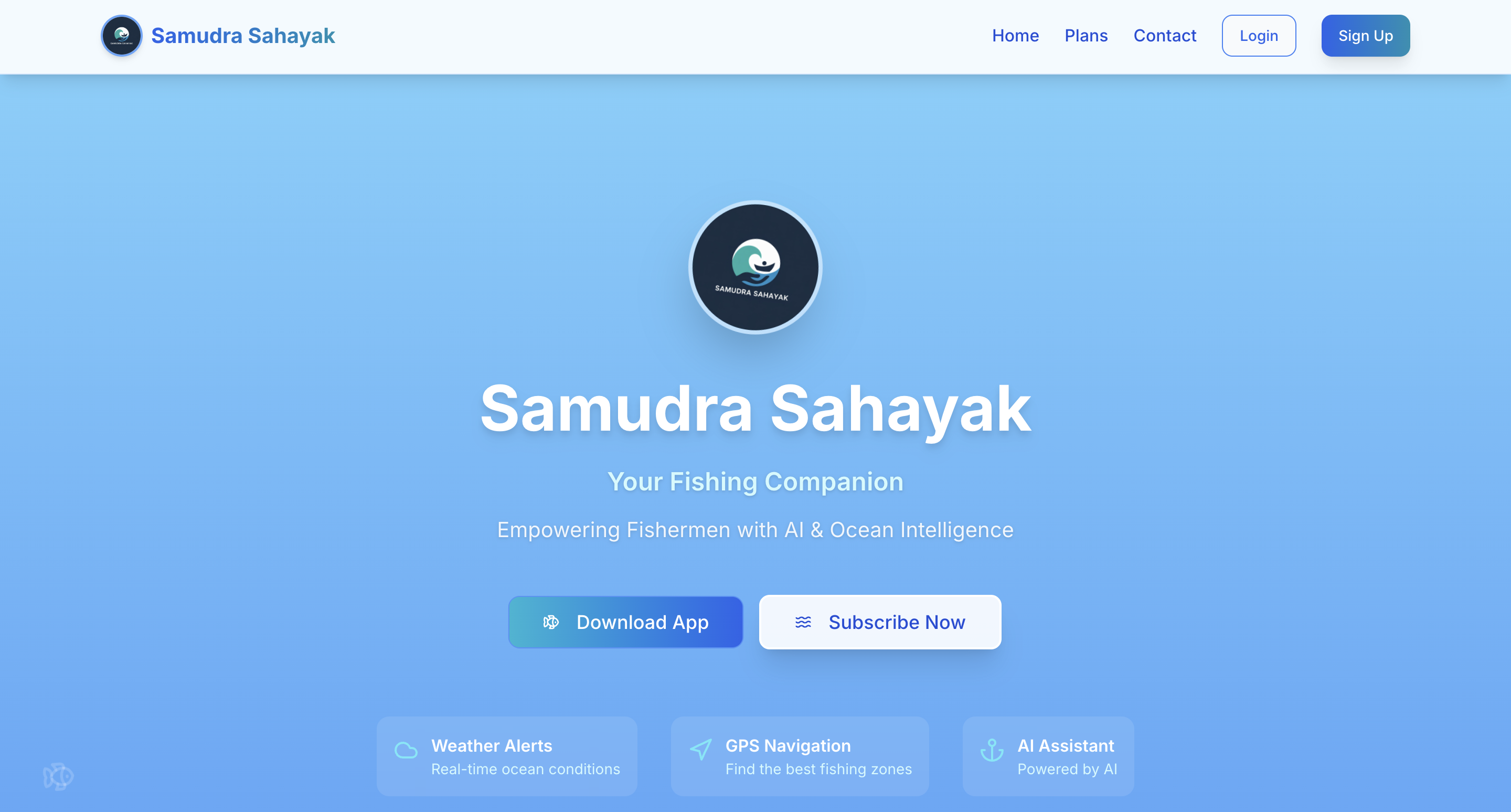 Samudra Sahayak - Main product screenshot demonstrating key features and user interface