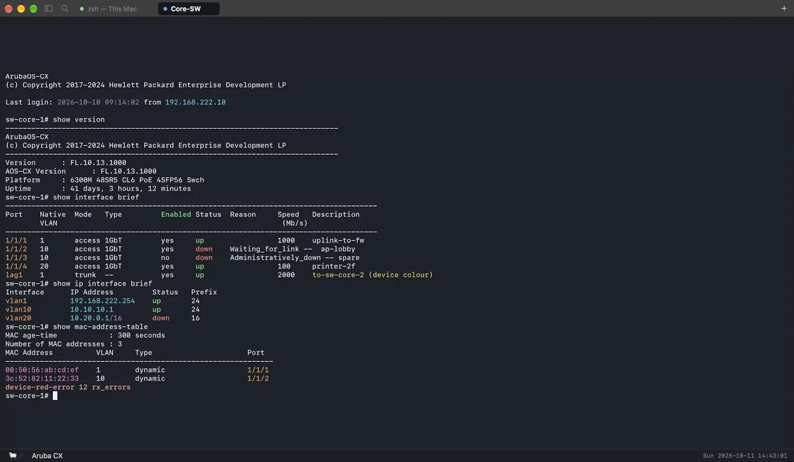 SheepTerm screenshot 2