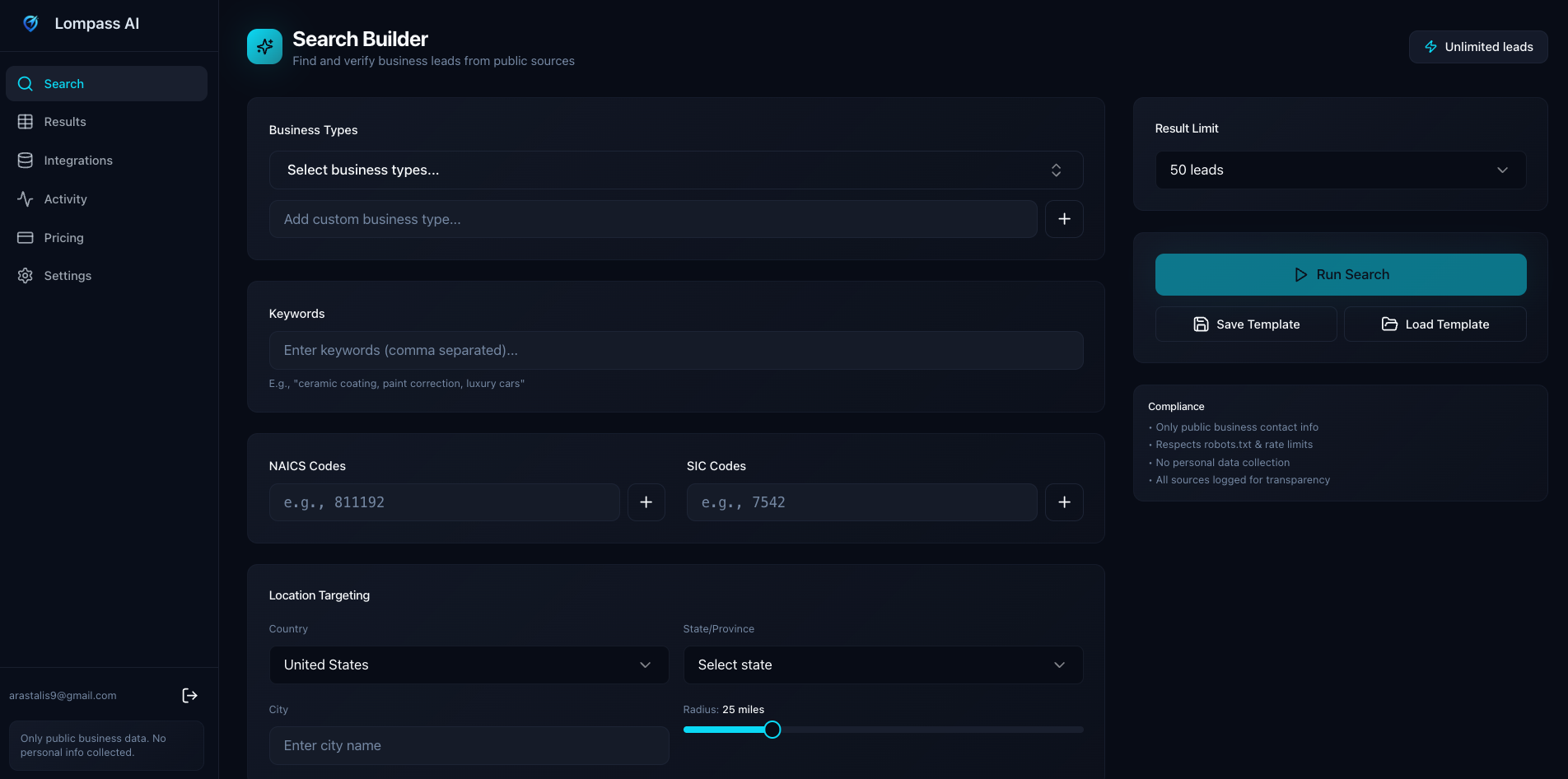 Lompass AI - Screenshot 2 showing product features and functionality