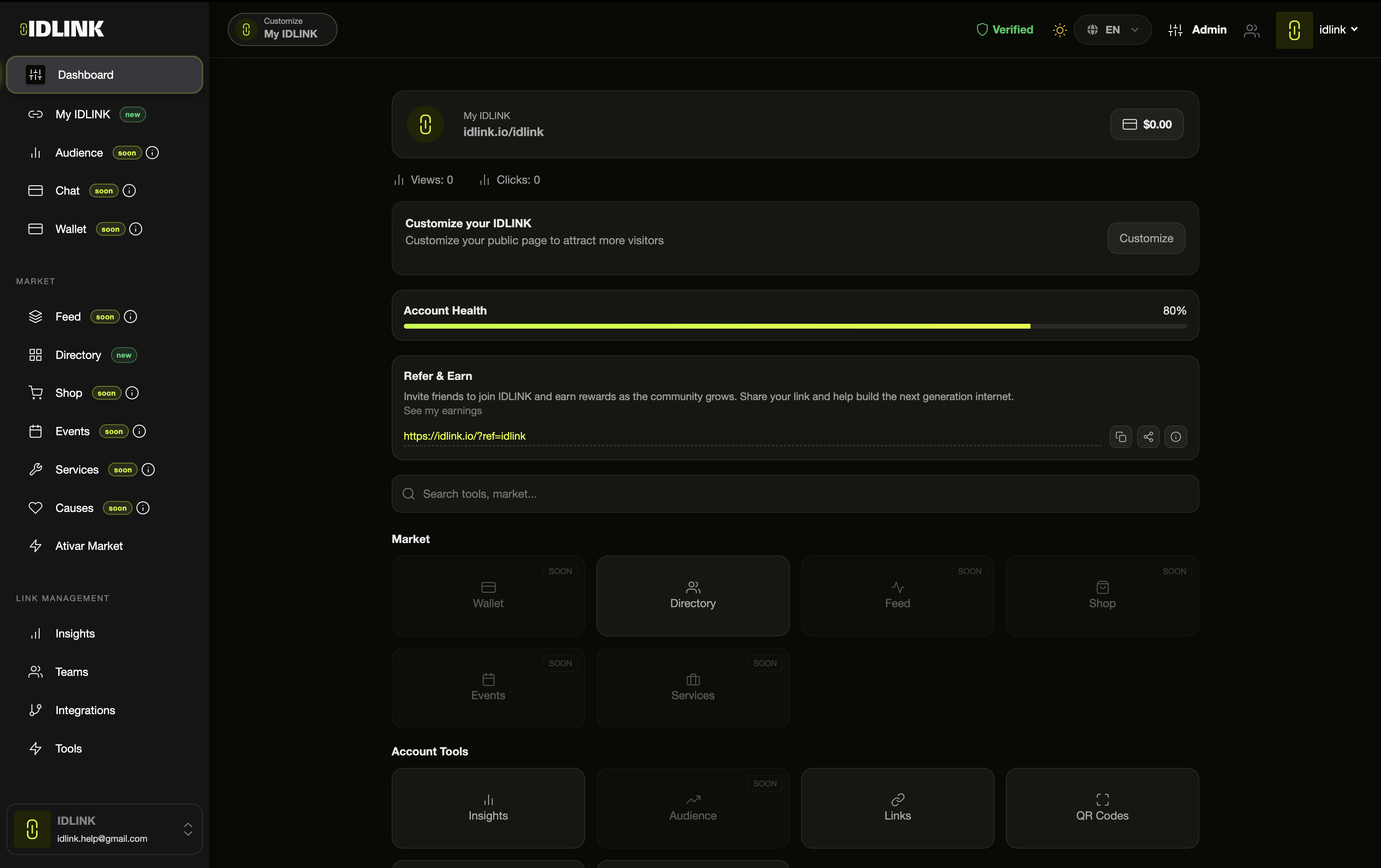 IDLINK gallery image