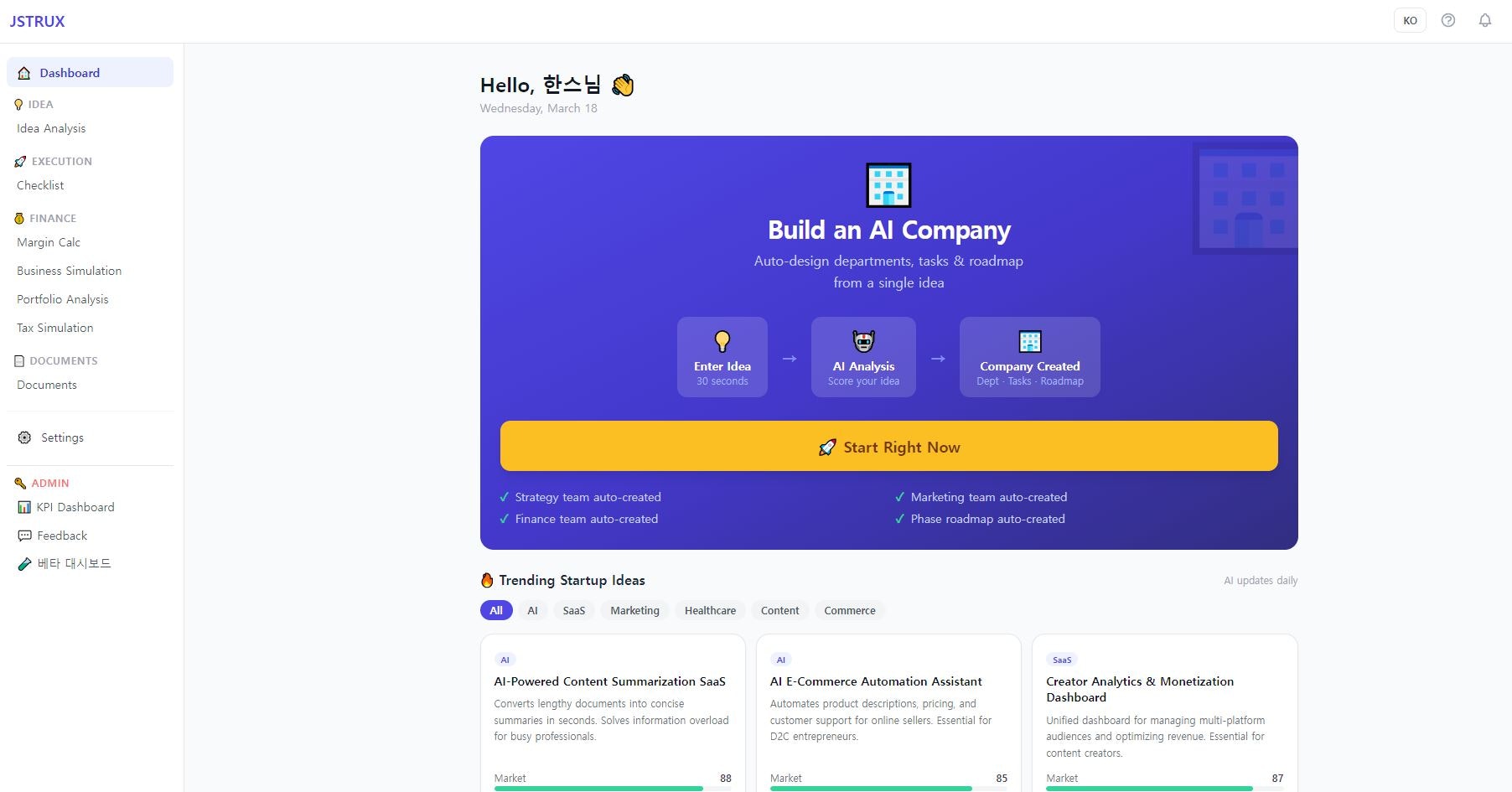 JSTRUX — From Idea to Profit: Turn your idea into a real business with AI | Product Hunt